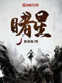 美丽大城市拼图
